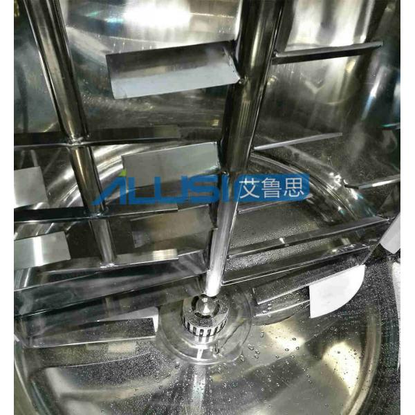 Quality 0-3600rpm High Shear Homogenizer Emulsifier Mixer with Electric Heating for sale