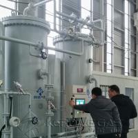 China 99.9995% PSA Onsite Nitrogen Gas Plant For Ferrous Powder With CE factory
