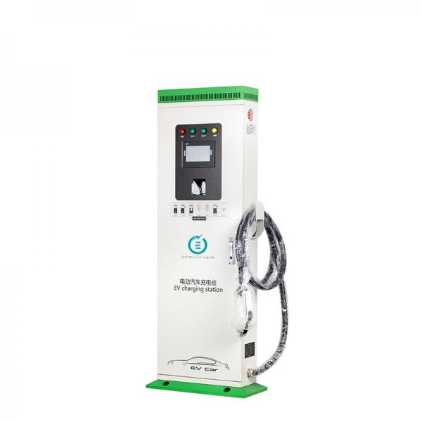 Quality 30KW 40KW Commercial Floor Mounted Ev Charger CCS Type 1 Type 2 for sale