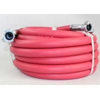 Quality ID 3/4" And 1" Length 50 Ft Rubber Air Hose Jackhammer 2 MPA Work Pressure for sale