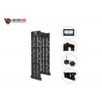 China IP67 12W Foldable 4h Battery Portable Metal Detectors factory