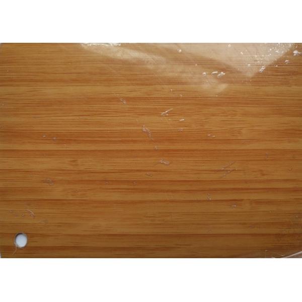 Quality Wood Grain Pvc Self Adhesive Film Furniture Cover High Glossy 0.45M for sale