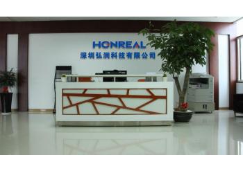 China Factory - Shenzhen Honreal Technology Co.,Ltd
