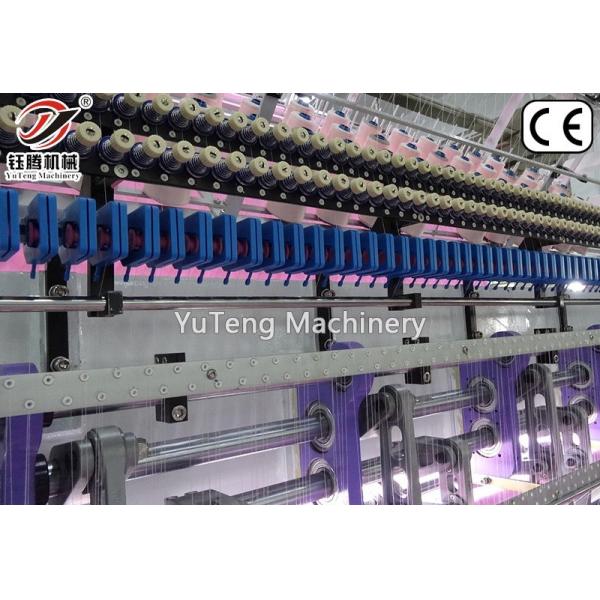 Quality 8kw Computerized Chain Stitch Quilting Machine High Speed Multifunctional for sale