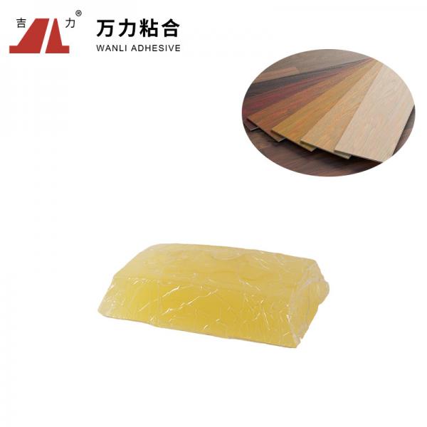 Quality TPR Floor Flat Lamination Hot Melt Adhesives Yellow Stick Glue TPR-7217A for sale