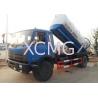 China Highly Resistant 5 Ton Special Purpose Vehicles , Vaccum Septic Pump Truck For Noncorrosive Mucus Liquid factory