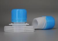 China Easy Tear Ring Plastic Spout Caps Full Size For Medicine Paste Package factory