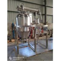 China 15kW Herbal CBD Oil Extraction Machine PLC Control Stainless Steel factory