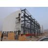 China Customized Design Steel Structure Warehouse Environmentally Friendly With Sliding Door factory