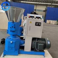 China Electric 7.5kw Motor Driven Biomass Pellet Machine 200kg/H 300kg/H factory