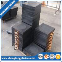 China 600x600x50mm uhmw polyethylene plastic crane outrigger pad for crane support factory