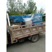 China PU Foam Crushing Industrial Waste Shredder Machine 100 - 200kg / H Output factory