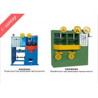 Quality AC100V Wire Harness Tape Wrapping Machine , Double Layer Vertical Taping Machine for sale