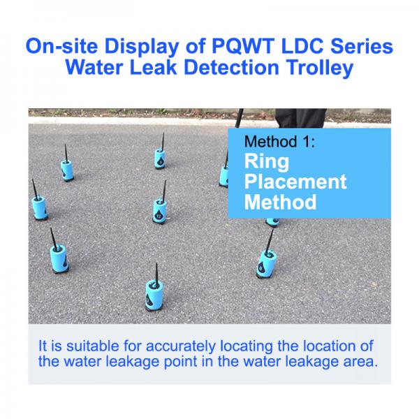 Quality 10P Smart Ball Water Leak Detection Trolley PQWT LDC 9m Depth for sale