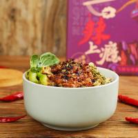 Quality Chongqing Hot Numbing Spicy Noodle for sale