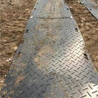 Quality HDPE Temporary Footpath Matting 2x4ft Plastic Excavator Mats Rig Matting Board for sale