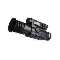 China 4X TR20 Infrared Thermal Scope With Rangefinder 35mm Lens factory