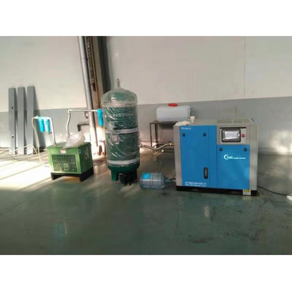 Quality Oil Free 10.0m3/min 100L Rotary Screw Type Compressor for sale