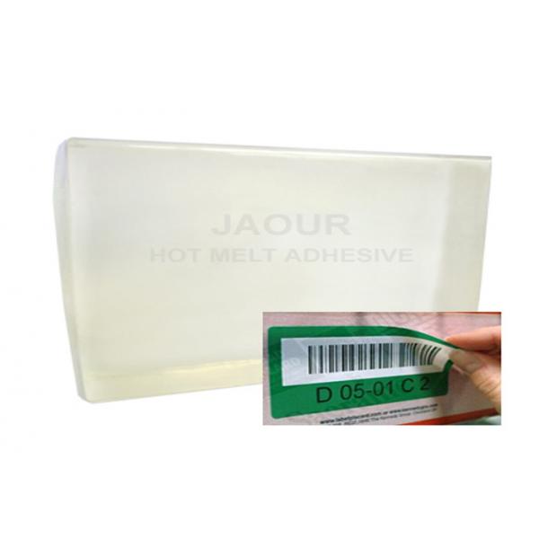 Quality pressure sensitive hot melt adhesive glue for easy-peel and removable labels for sale