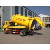 Quality Sewage Suction Truck for sale