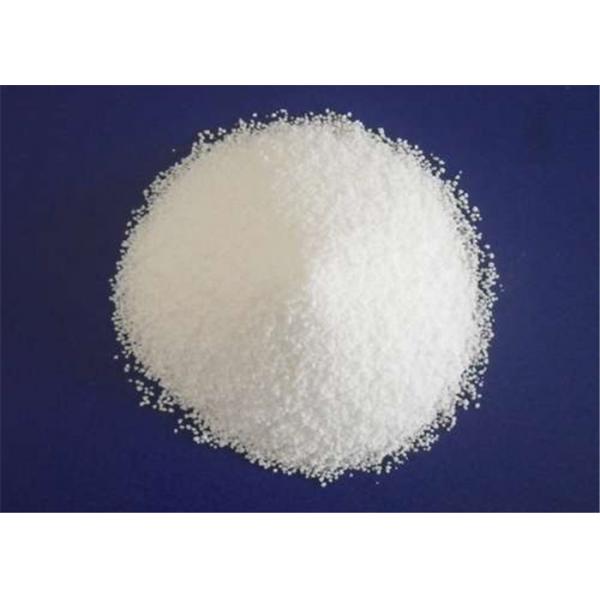 Quality Inorganic Chemicals Salts CSDS/APSM complex sodium disilicate 1344-09-8 for sale