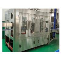 Quality 2000ml Water Bottles Filling Machine Medium Capacity 4000 - 5000BPH for sale