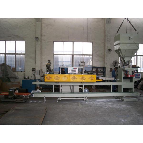 Quality Stainless Steel Automatic Bagging Machines Powder / Flour Packing Machine for sale