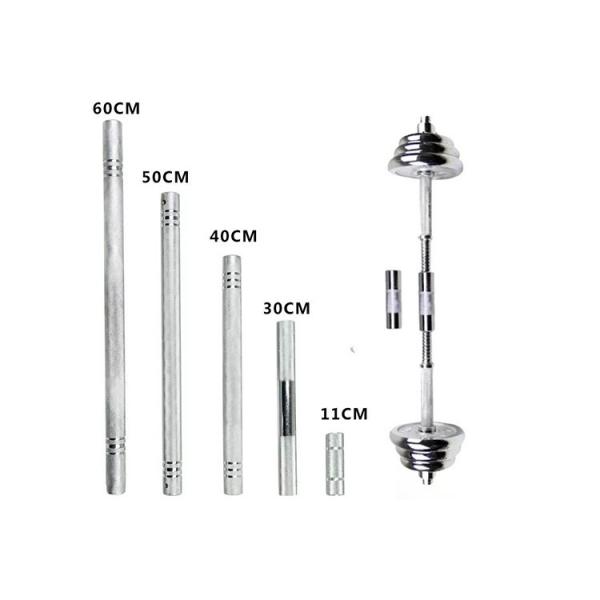 Quality Fitness Training Stainless 30cm Dumbbell Connector Rod Durable Non Slip for sale