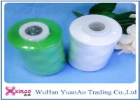 China Ne 20s/3 Virgin High Tenacity Polyester Sewing Thread for Sewing factory