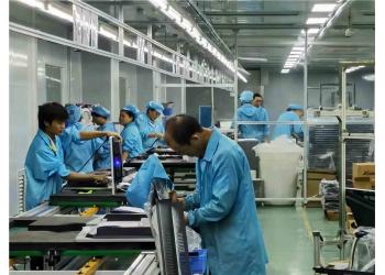 China Factory - Guangdong Tsinghill Technology Co.,Ltd