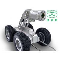 Quality Automatic Cctv Pipe Crawler Plus Sewer Stormwater Pipe Inspection Camera for sale