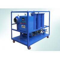 Quality Auto Waste Transformer Oil Filtration Machine To Improving Oil Dielectric for sale