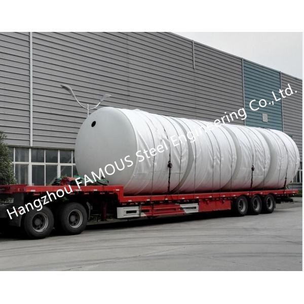 Quality Mild Metal Steel Fabrication Services Industrial Steam Boiler Thermal Oil Boiler Tank for sale