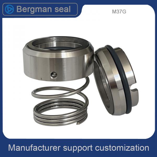 Quality ​M37 M37G Lowara Pump Mechanical Seal O Ring For Industrial Pump for sale