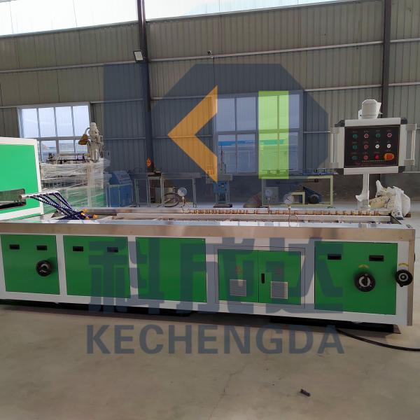 Quality 22kw WPC Profile Extruder Machine Pe Sheet Extrusion Line For Outdoor Waterproof for sale
