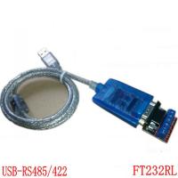 China Miniature Load Cell Kit USB Serial to RS485 RS422 Converter with FTDI Chip FT232RL for sale