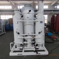 china 150Nm3/H PSA Unit For Nitrogen Production 99.9% Purity For Chemical And