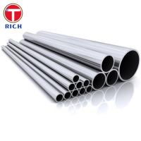 Buy cheap DIN 17175 16Mo5 Hot Rolled Heat-resistant seamless steel pipe For Boiler from wholesalers