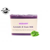 China Handmade Lavender All Natural Goat Milk Soap Essential Oil Square Shape Fit All Skin factory