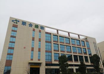 China Factory - Sichuan Shouke Agricultural Technology Co., Ltd.