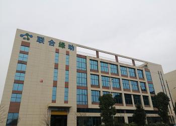 China Factory - Sichuan Shouke Agricultural Technology Co., Ltd.