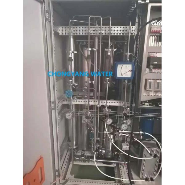 Quality Hospital Medical Water Purification Systems Dialysis Water Treatment for sale