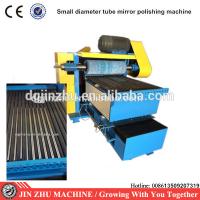 Quality Automatic stainless steel rod bar polishing machine for sale
