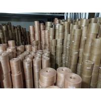 China OEM Wood Veneer Edge Banding 0.2mm Iron On Veneer Edging Tape factory