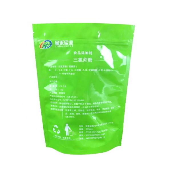 Quality VMPET Transparent Colorful Aluminum Laminated Food Packaging Three Side Seal for sale