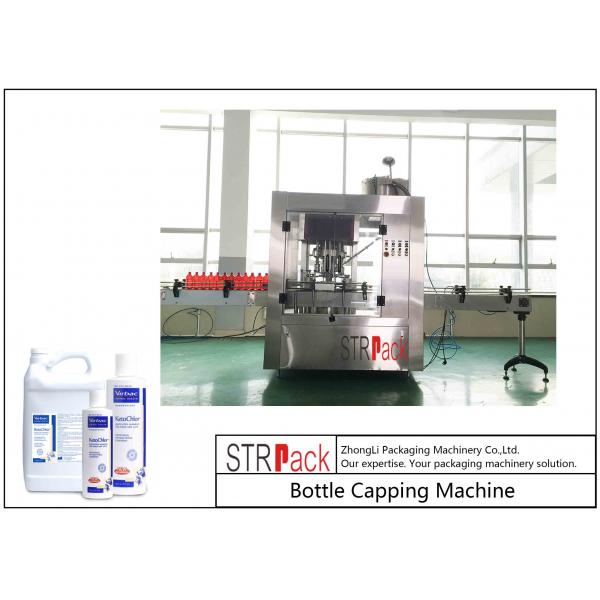 Quality Rotary Bottle Capping Machine / 4 Heads Rotary Capping Machine For Plastic Screw for sale