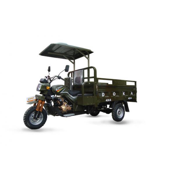 Quality Shaft Drive Motorized Chinese 3 Wheel Cargo Motorcycle with Steel Frame and Car Axle for sale