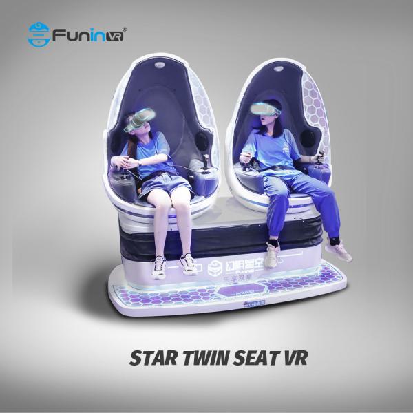 Quality Indoor Playground Crazy VR Egg Simulator 2 Seats Arcade VR Game Machine for sale