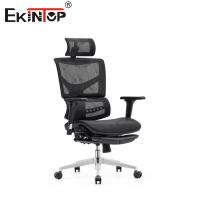 China Seamless Adaptability Ergonomic Mesh Office Chair For Agile Work Environments factory