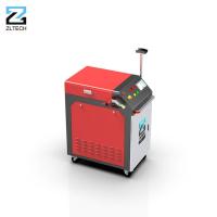 China 1000w Industrial Cleaning Equipment Hand Held Rust Removal Laser Water Cooling factory